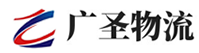 广州到苍南县物流公司